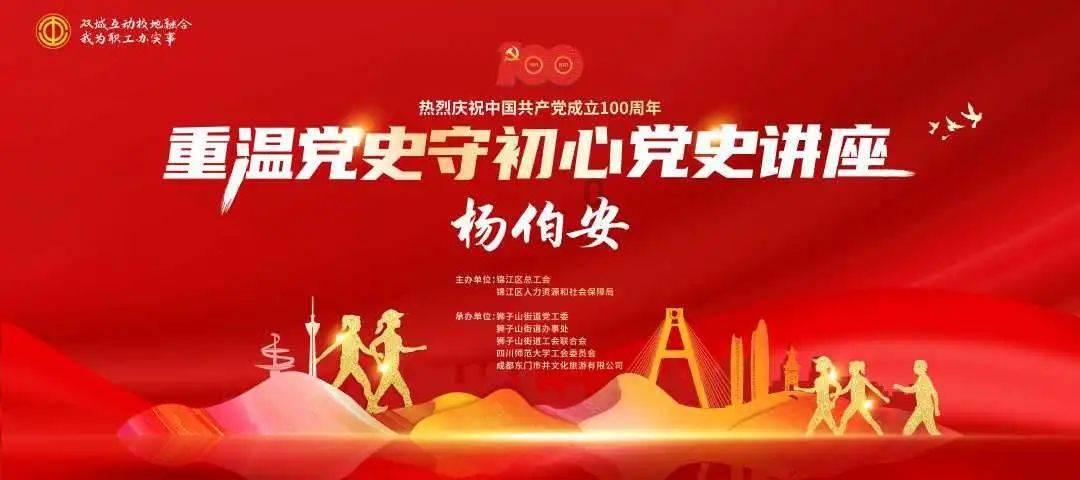 虫虫助手下载